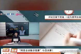 镜报：退役5年多后复出，枪手旧将爱德华多加盟英低级联赛