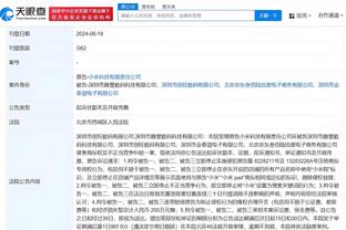 冯潇霆批扬科维奇：怎么安排10个球员全在禁区防守，我无法接受！